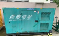阜康通州四建大波纹箱定制案例